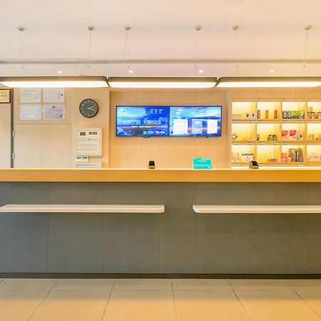 Hanting Express Harbin Hongxiang Road Bagian luar foto