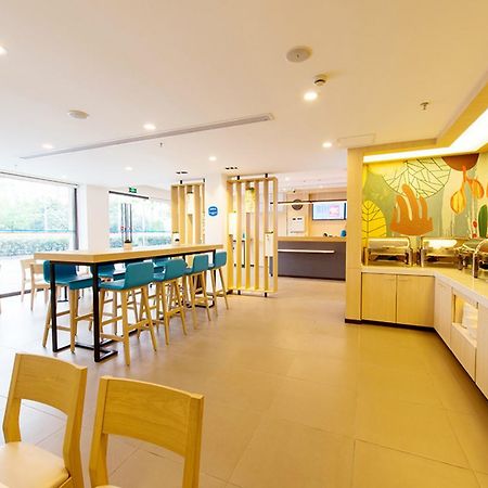 Hanting Express Harbin Hongxiang Road Bagian luar foto