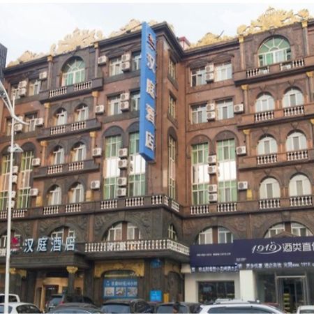 Hanting Express Harbin Hongxiang Road Bagian luar foto