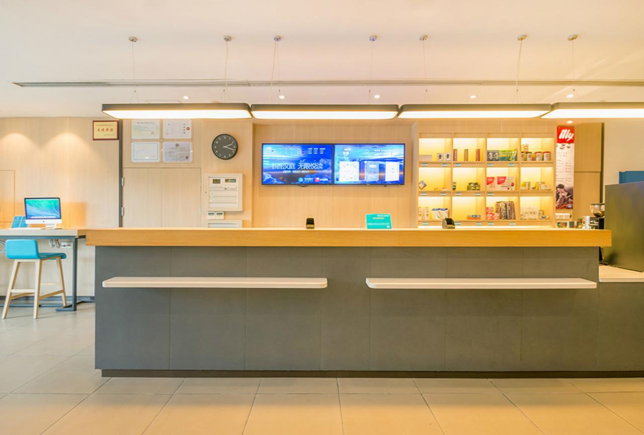 Hanting Express Harbin Hongxiang Road Bagian luar foto
