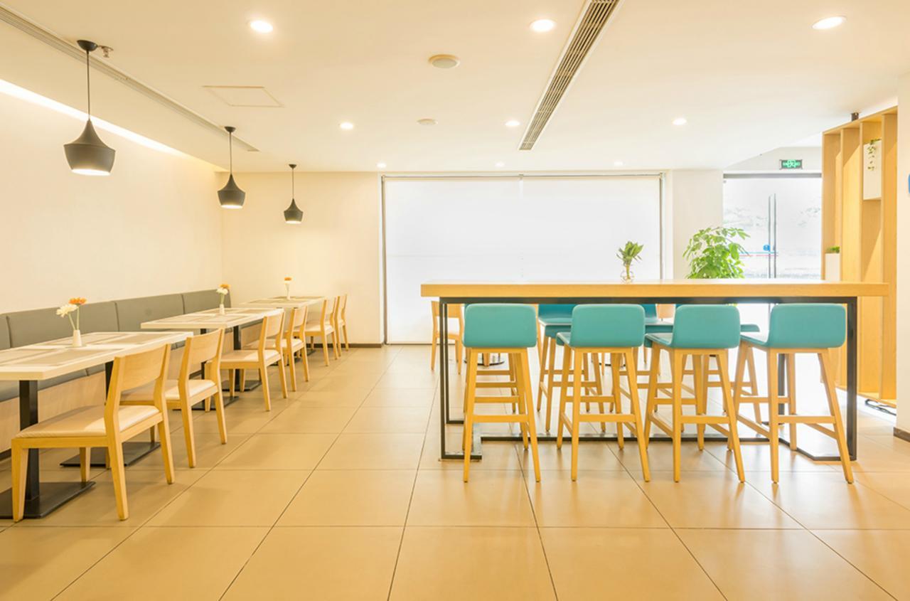 Hanting Express Harbin Hongxiang Road Bagian luar foto