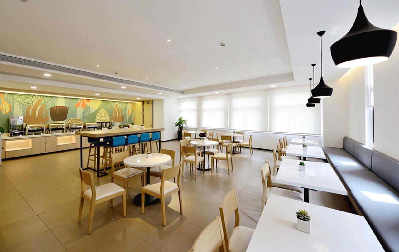 Hanting Express Harbin Hongxiang Road Bagian luar foto