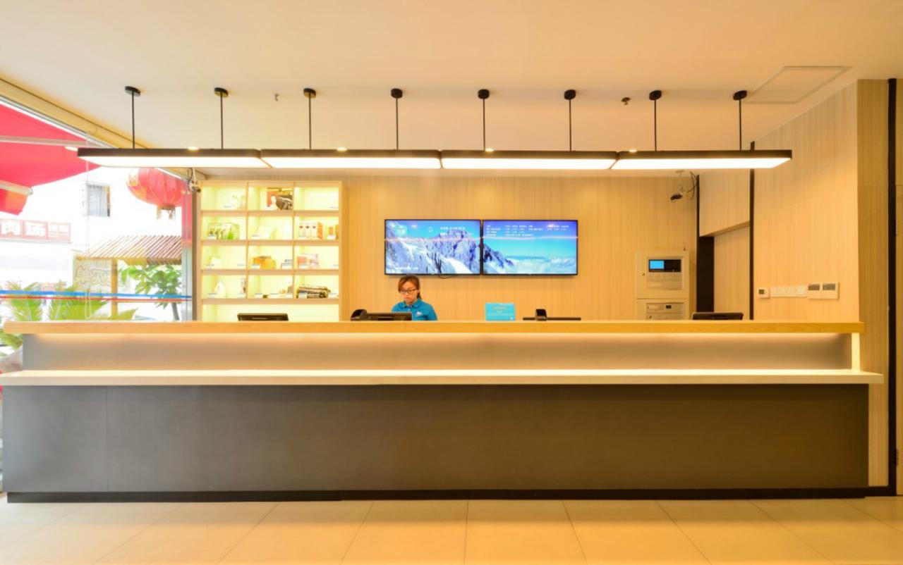 Hanting Express Harbin Hongxiang Road Bagian luar foto