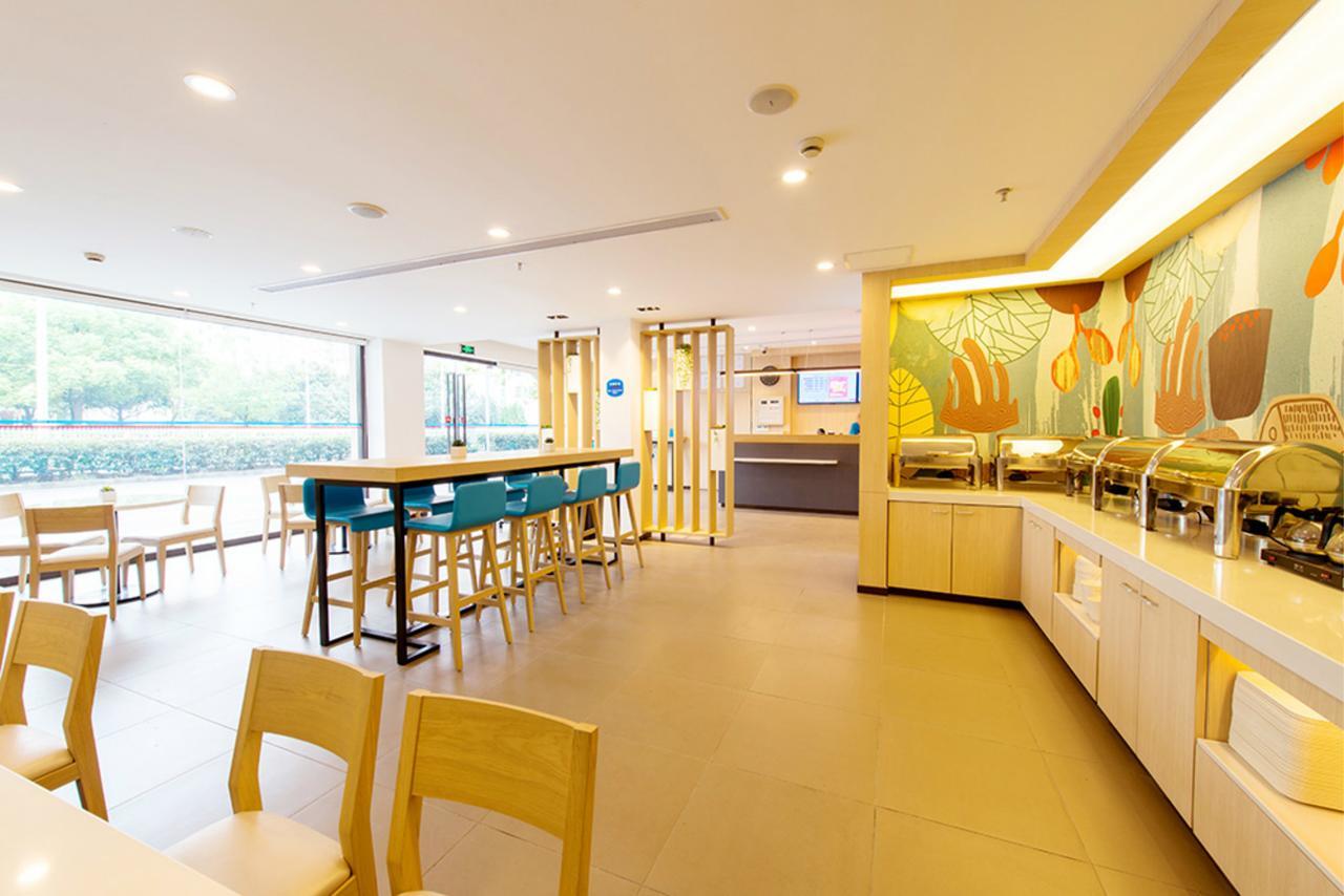 Hanting Express Harbin Hongxiang Road Bagian luar foto