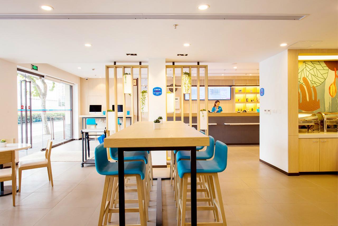 Hanting Express Harbin Hongxiang Road Bagian luar foto