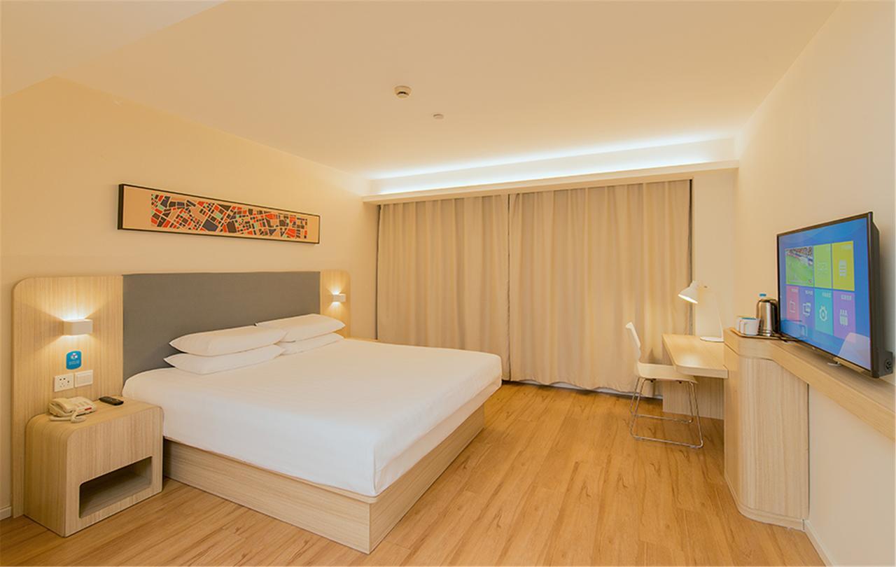 Hanting Express Harbin Hongxiang Road Bagian luar foto